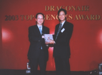 DragonAir Cargo 2003 Top Growth Agent
