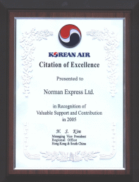 Korean Air 2005 Citation of Excellence