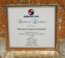 Korean Air 2006 Citation of Excellence