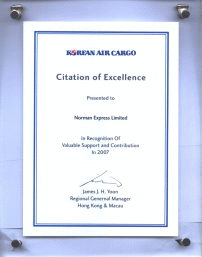 Korean Air 2007 Citation of Excellence